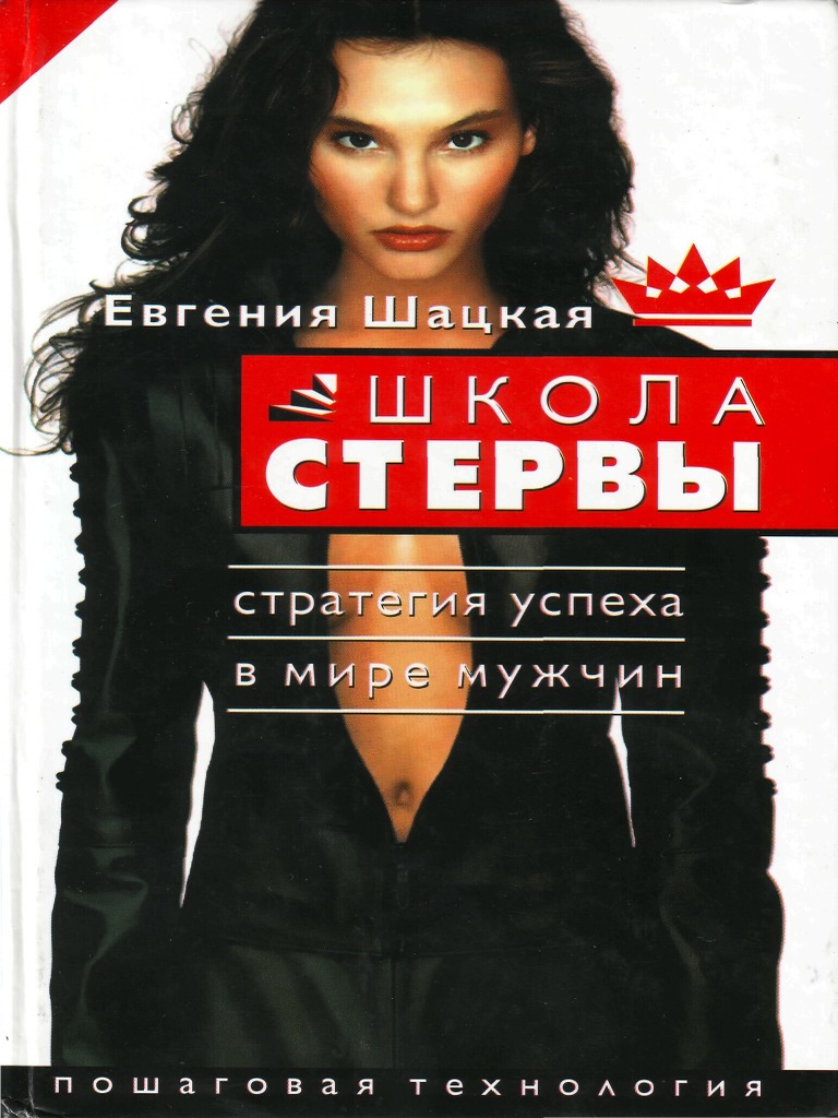 Азиатская Школьница Порно Двойное Проникновение