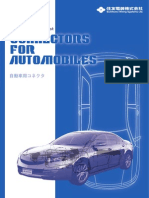 Sumitomo Automotive