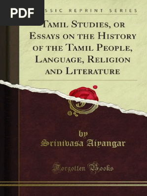 A tamil prose reader