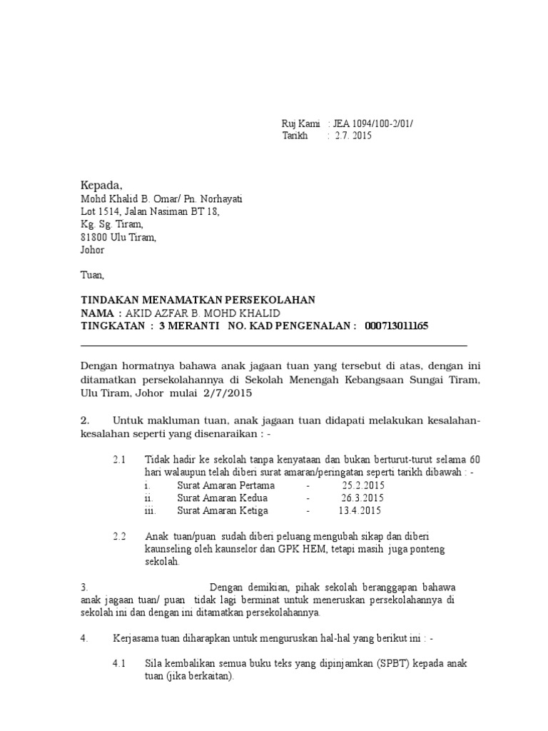 Surat Berhenti Sekolah 3 Meranti