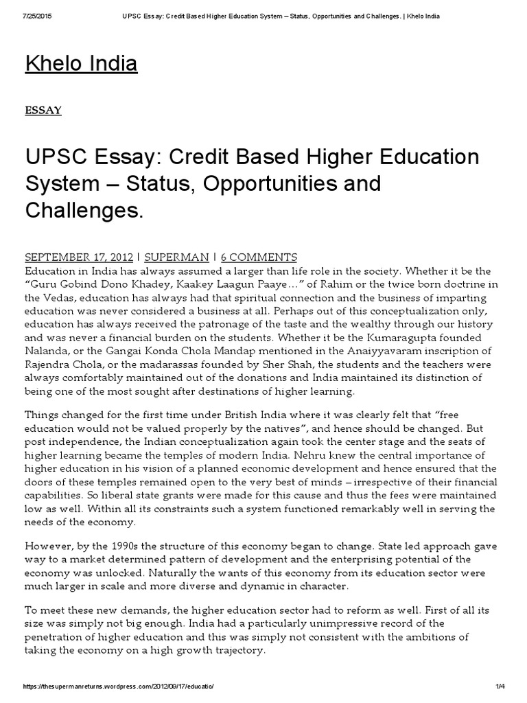 higher education essay upsc