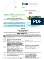 Programme ORGANIC Seminar Kyiv 03mar10 - EN - UA