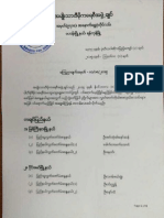 273206203-Kachin-Kayah-Kayin-Chin.pdf