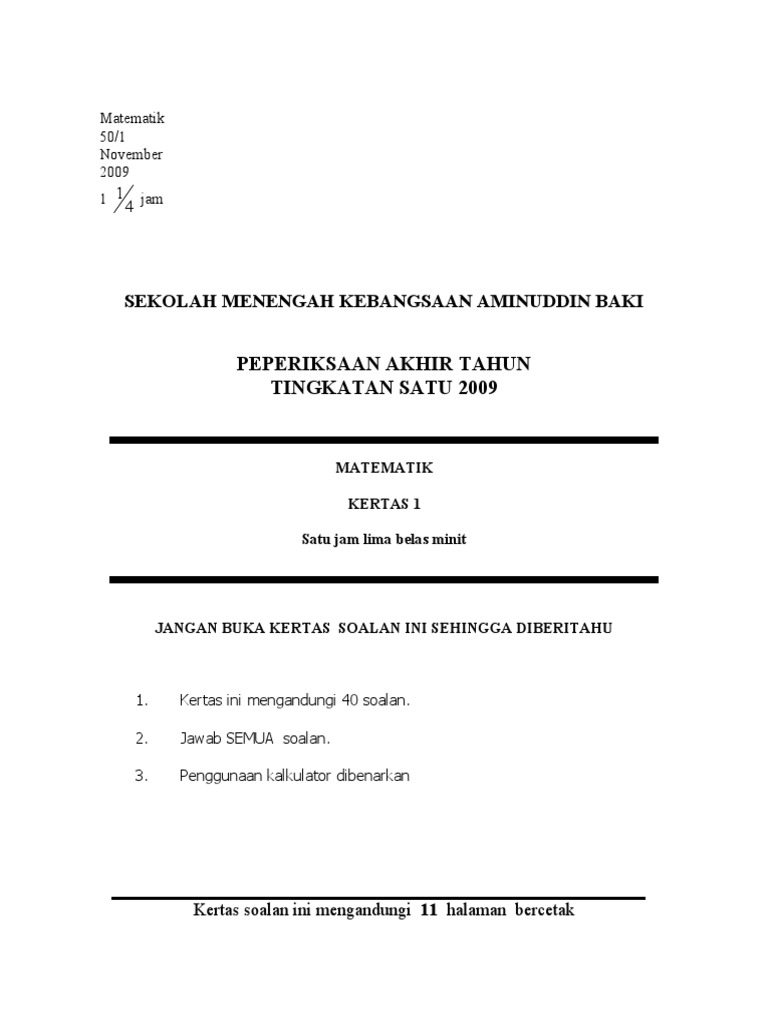 101009 Soalan Peperiksaan Akhir Tahun Ting 1 Kertas 1 