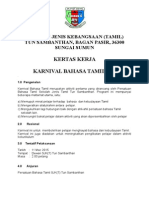 Kertas Kerja Valar Tamil