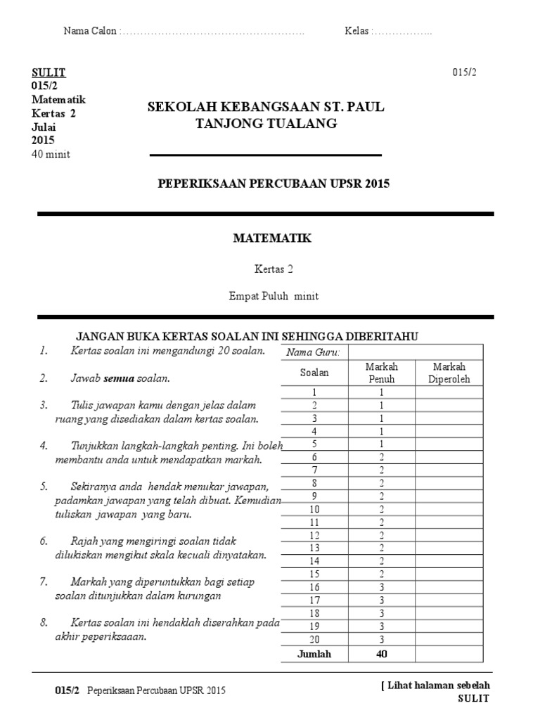 Cover Trial Matematik Upsr Pdf