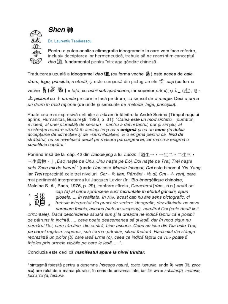 Shen | PDF