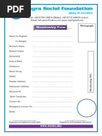 NSSF Member Registration Application Form | PDF | Birth Certificate ...