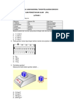 PREDIKSI SOAL UN IPA SMP (FISIKA) 2010 LENGKAP DENGAN JAWABAN PAKET 1