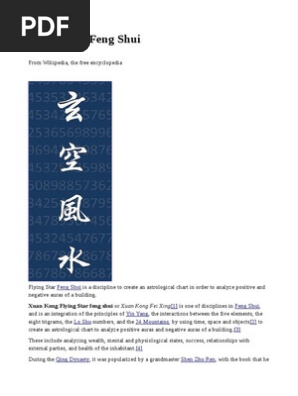 Flying Star  Wiki