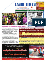 Valasai Times - Aug. 1-7