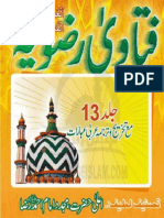 Fatawa Rizwia Volume 13 of 30 by Imam Ahmad Raza Khan