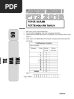 BORANG ADUAN DISIPLIN