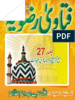 Fatawa Rizwia Volume 27 of 30 by Imam Ahmad Raza Khan