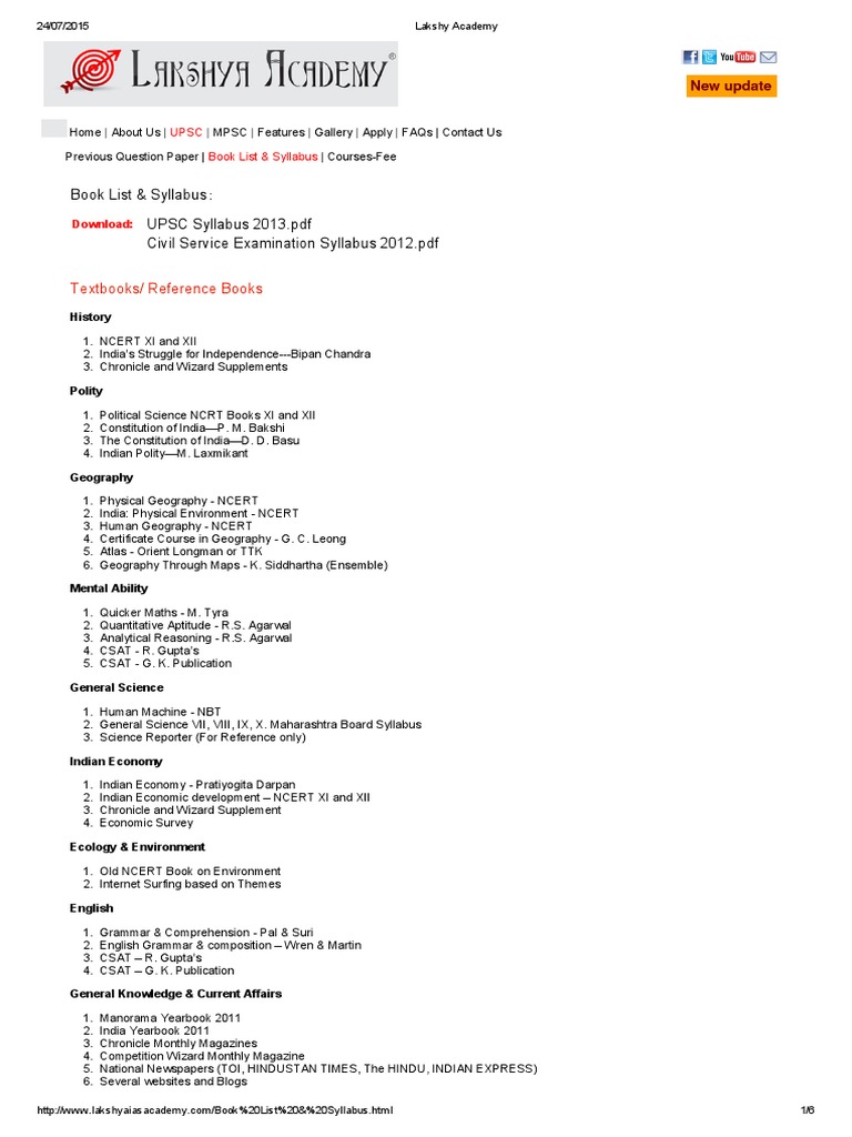 IAS Book List | PDF | Public Administration | Psychology