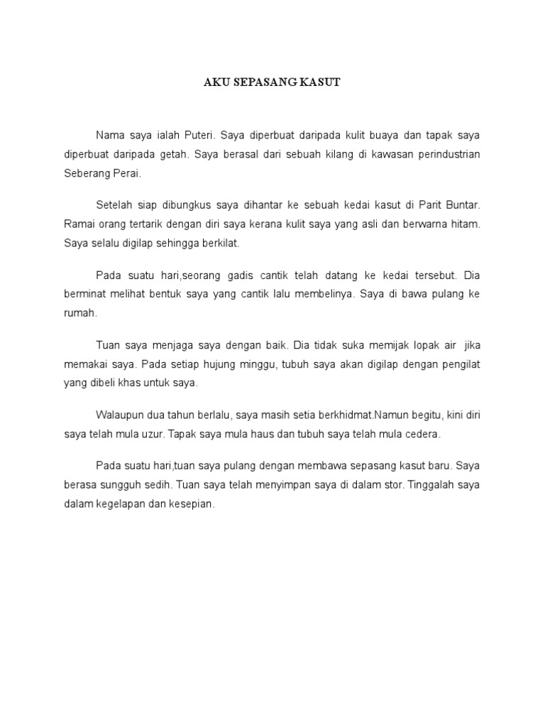 Rangka Karangan Aku Sebuah Basikal