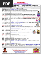 Tamil Hindu Calendar Calendar Ancient Astronomy
