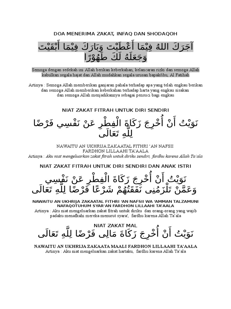Doa Menerima Zakat