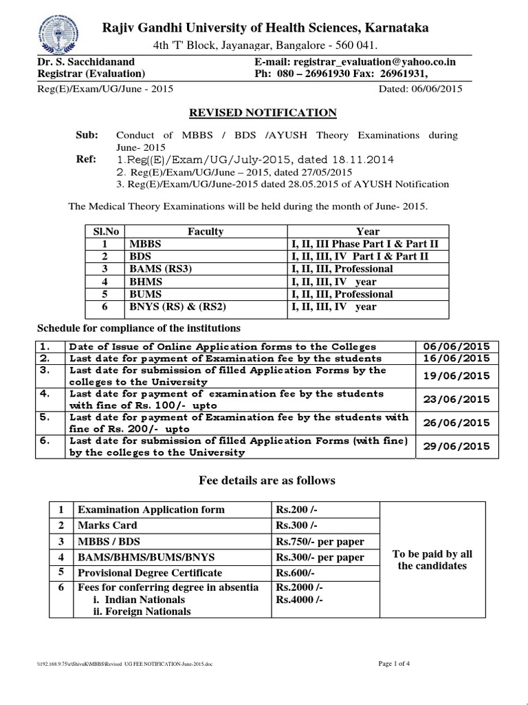 Provisional Degree Certificate Rguhs During Internship