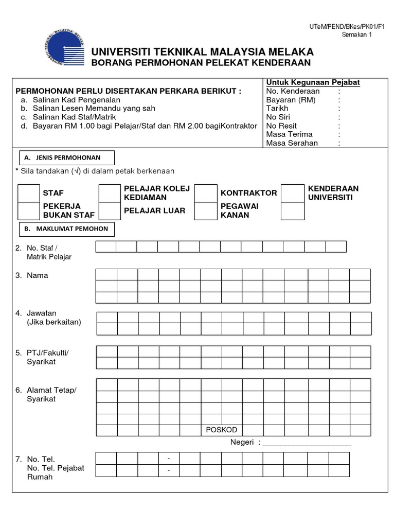 Borang Permohonan Pelekat Kenderaan PDF | PDF