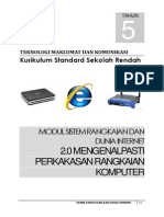 Srdi 2 PDF