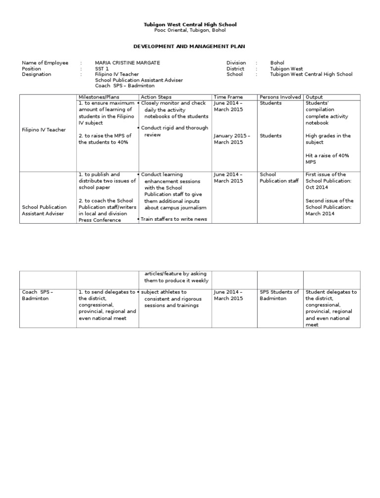 Development and Management Plan | PDF