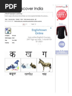 hindi consonants printable flashcards 12k views
