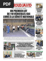 1767_20150806.pdf