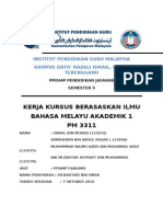 Kerja Kursus Berasaskan Ilmu Bahasa Melayu Akademik 1 PM 3311