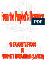 Prophet's Favorite Food 