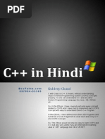 C++ in Hindi