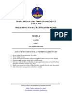 Kedah Module Peningkatan Prestasi Tingkatan 5 SPM 2014 Science [A69B468A]