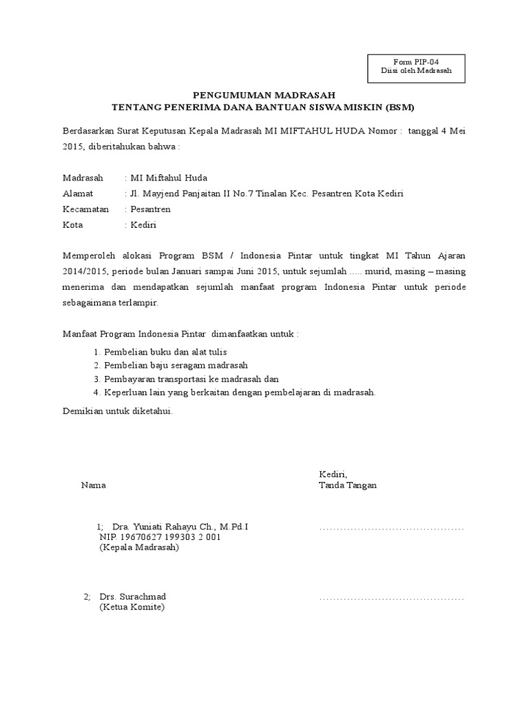 Form PIP-04 | PDF