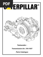 Inventory 08 20 18 | PDF