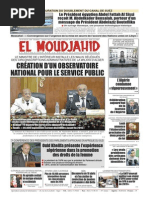 1768_20150808.pdf
