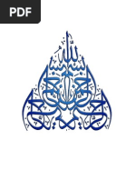 Download Unilever Project by shahzaibmahu SN27386918 doc pdf