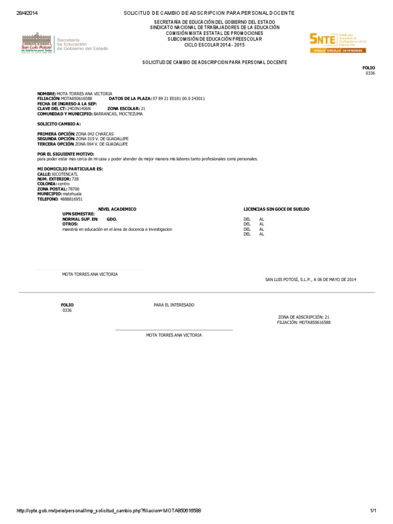 Solicitud de Cambio de Adscripcion Para Personal Docente