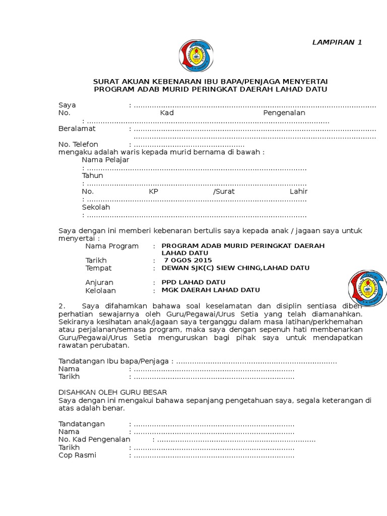 Contoh Surat Panggilan Ibu Bapa Ke Sekolah Masalah Disiplin