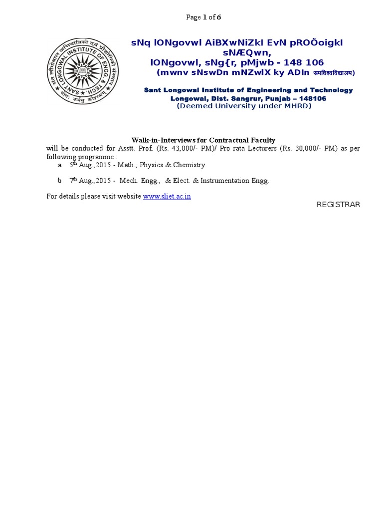Walk in Interview 20151 | PDF | Lecturer | Doctor Of Philosophy