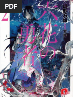 Download Rokka No Yuusha Volume 2 English by Drakegon SN273937239 doc pdf
