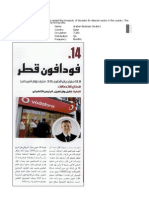 08 05 2015 Arabian Business Vodafone