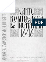 Carte Romînească de Învăţătură - 1646