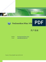 TheGreenBow VPN 客户端 - User Guide 用户指南