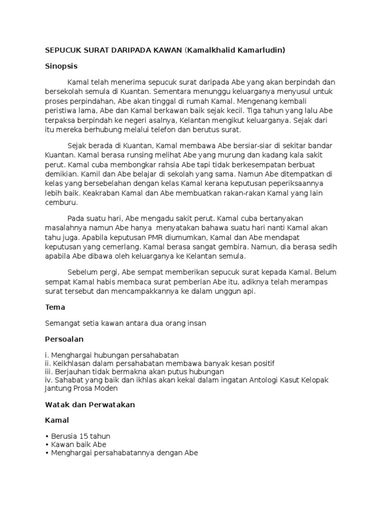 Sepucuk Surat Daripada Kawan