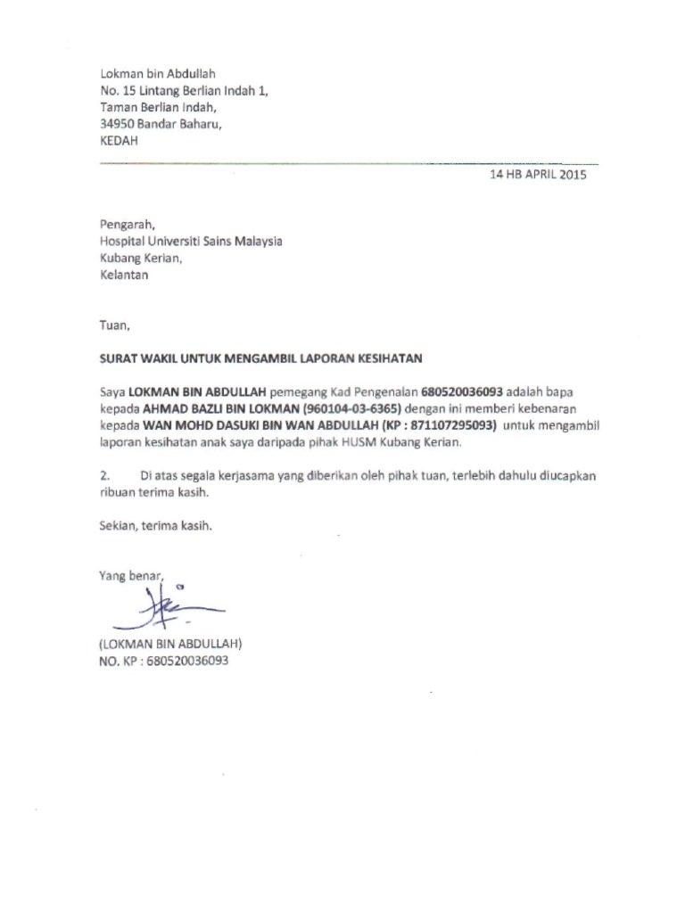 Contoh Surat Permohonan Lawatan Daripada Ppd