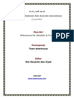 Tauhid PDF