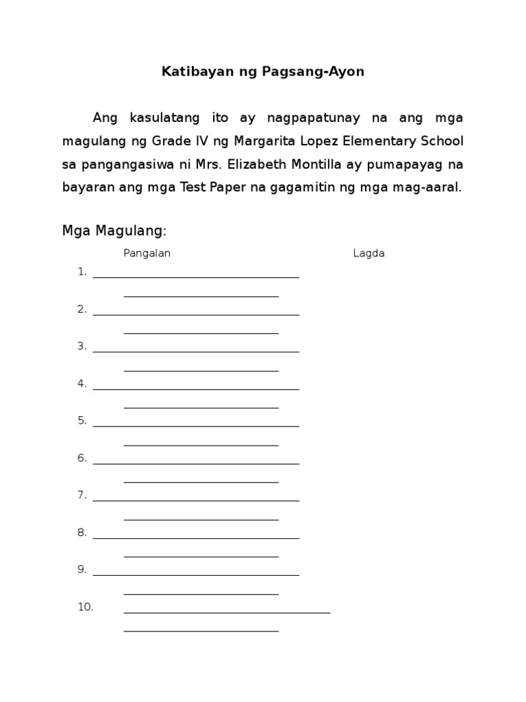 Katibayan NG Pagsang-Ayon | PDF