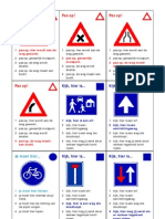 Verkeer - Kwartet