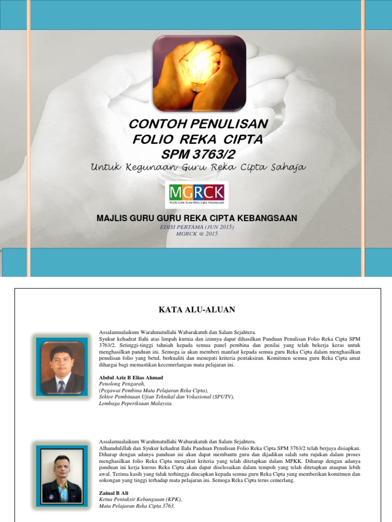 Panduan Folio Reka Cipta SPM 3763/2 | PDF