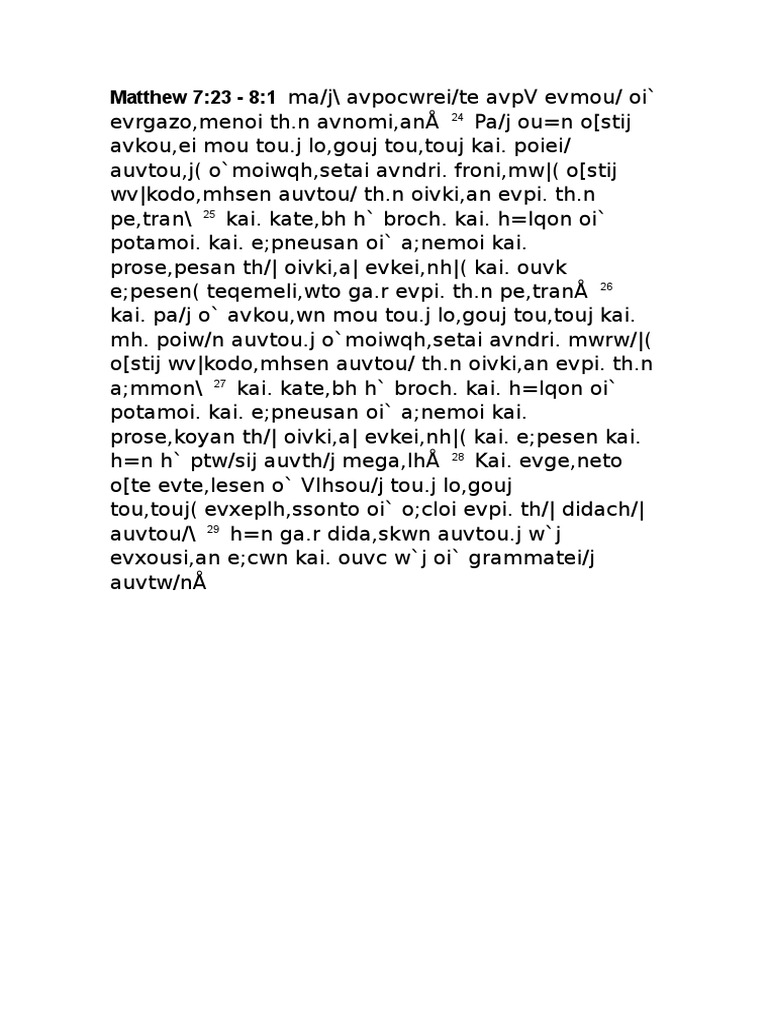 Matthew 7 | PDF